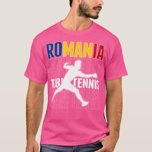 ルーマニアの卓球ファンのジャージールーマニア国旗のピン Tシャツ (正面)