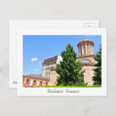 ルーマニアの古い詳細 ポストカード (正面/裏面)