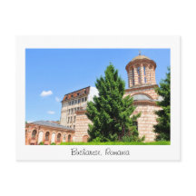 ルーマニアの古い詳細