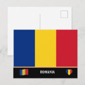 ルーマニアの国旗 & ルーマニア 国 旅行 / ルーマニア ポストカード (正面/裏面)