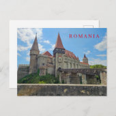ルーマニアの城ビューポストカード ポストカード (正面/裏面)