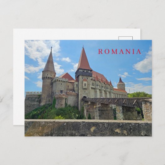 ルーマニアの城ビューポストカード ポストカード (正面/裏面)