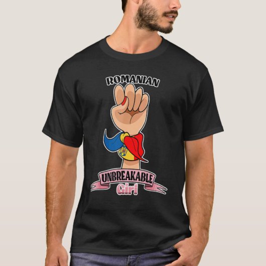 ルーマニアの女の子Unbreakable Iルーマニア伝統I Ro Tシャツ (正面)