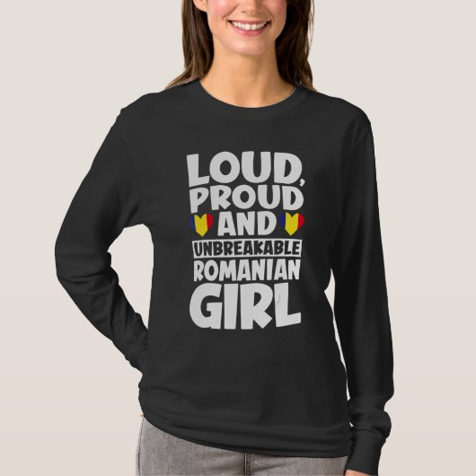 ルーマニアの旗 誇り高きルーマニア人 男女兼用 1 Tシャツ (正面)