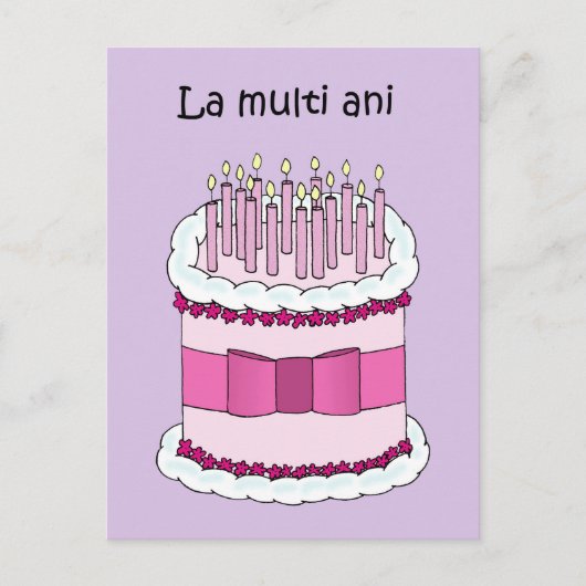 ルーマニアの漫画の誕生日ケーキ ポストカード (正面)