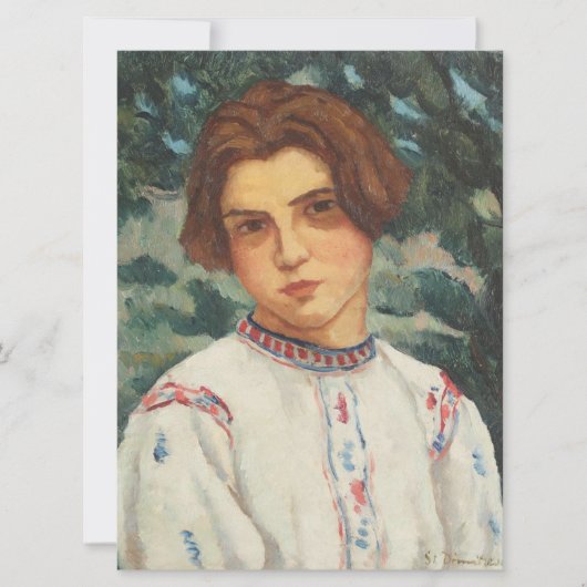 ルーマニアの農民の女性(Stefan Dimitrescu著) カード (正面)