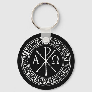ルーマニアのkeychainのイエス・キリストの祈りの言葉とのChristogram キーホルダー