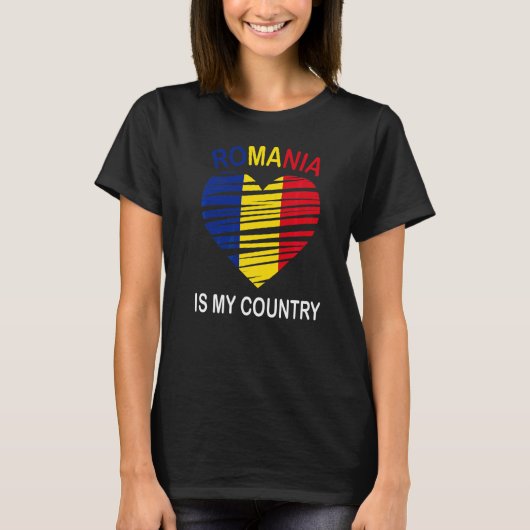 ルーマニアは私の国のルーマニア誇りを持った人だ Tシャツ (正面)