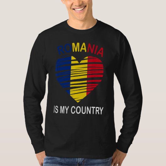 ルーマニアは私の国のルーマニア誇りを持った人だ Tシャツ (正面)