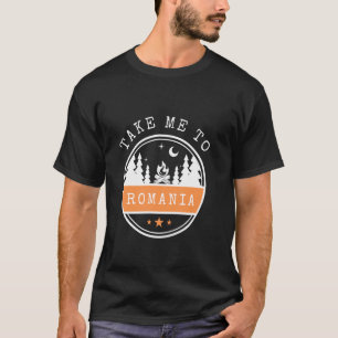 ルーマニアへ連れてって バケーション ルーマニア 旅行 Tシャツ
