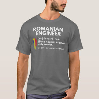ルーマニアエンジニア定義ルーおもしろいマニアギフト Tシャツ