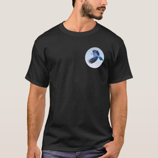 ルーマニアカケス 鳥類愛好家 バードウォッチング 生物学者 鳥類学 Tシャツ (正面)