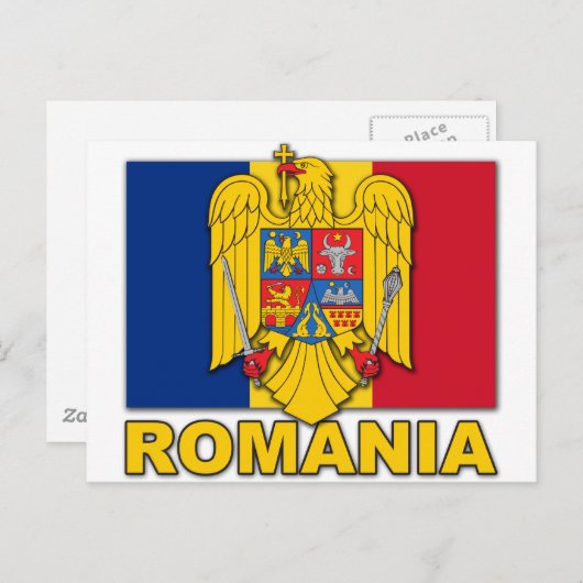 ルーマニアコートオブアームズ国旗 ポストカード (正面/裏面)