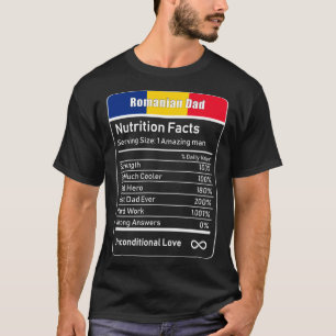 ルーマニアパパ栄養ファクツ父の日の贈答パパ Tシャツ