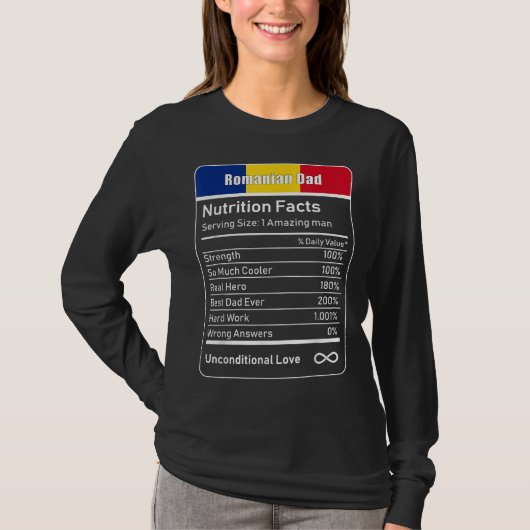 ルーマニアパパ栄養事実父の日贈り物 Tシャツ (正面)