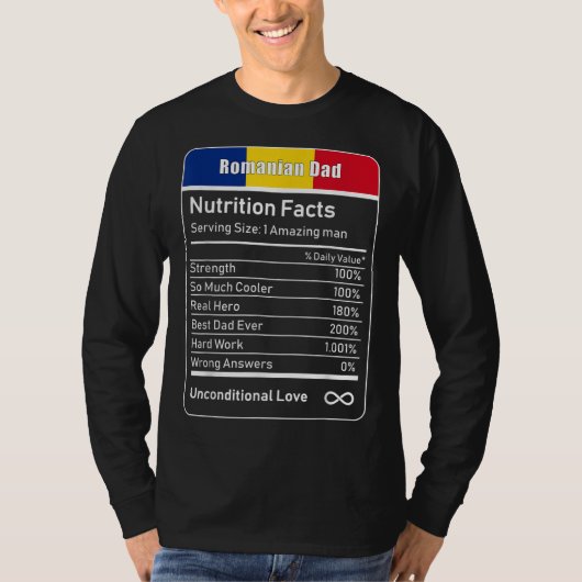 ルーマニアパパ栄養事実父の日贈り物 Tシャツ (正面)