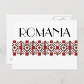 ルーマニアフォーク衣装ステッチ幾何学的フローラアート ポストカード (正面/裏面)