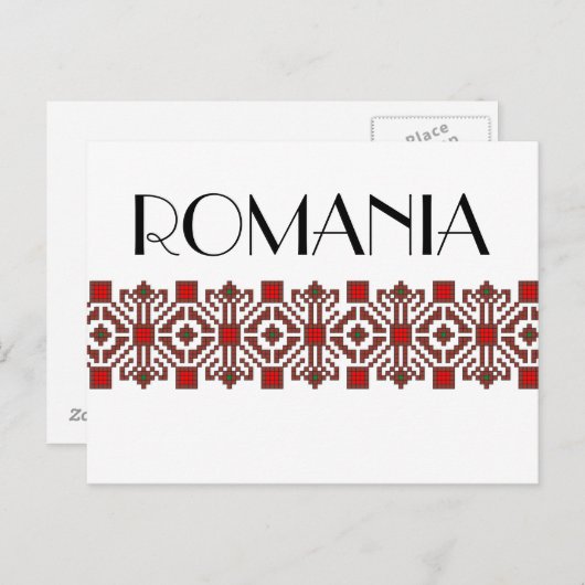 ルーマニアフォーク衣装ステッチ幾何学的フローラアート ポストカード (正面/裏面)