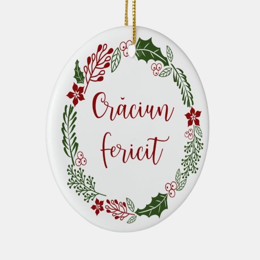 ルーマニアンメリークリスマスリース、上海祝い セラミックオーナメント (右)