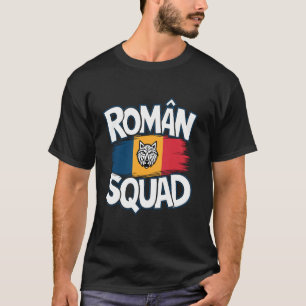 ルーマニアン・スクワッド ルーマニア製品のためのアパレル Tシャツ
