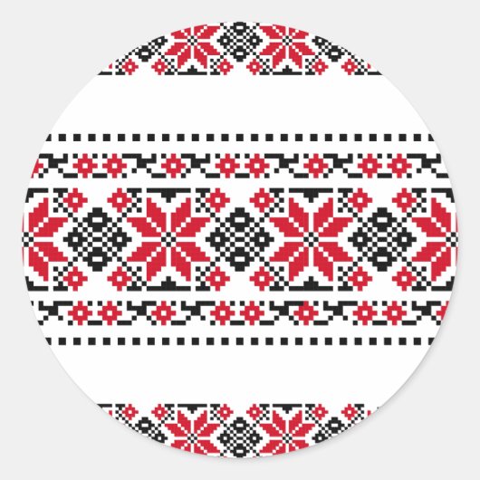 ルーマニア伝統的モチーフ「ザ・スターズ」 ラウンドシール (正面)