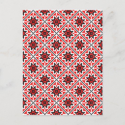 ルーマニア伝統的民族衣装モチーフ ポストカード (正面)