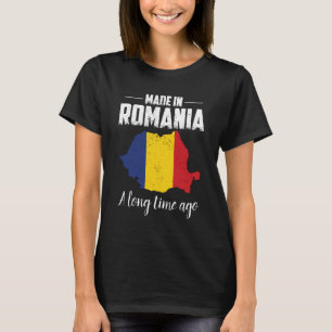 ルーマニア国土 ルーマニアの国の贈り物 Tシャツ
