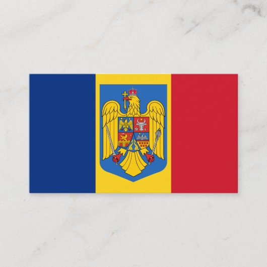 ルーマニア国旗とコート・オブ・アームズ、ルーマニア国旗 名刺 (正面)