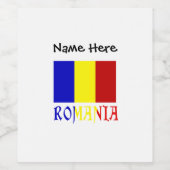 ルーマニア国旗とルーマニア国旗 ワインラベル (シングルラベル)