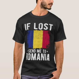 ルーマニア国旗のもし土産失った – ルーマニアに送る Tシャツ