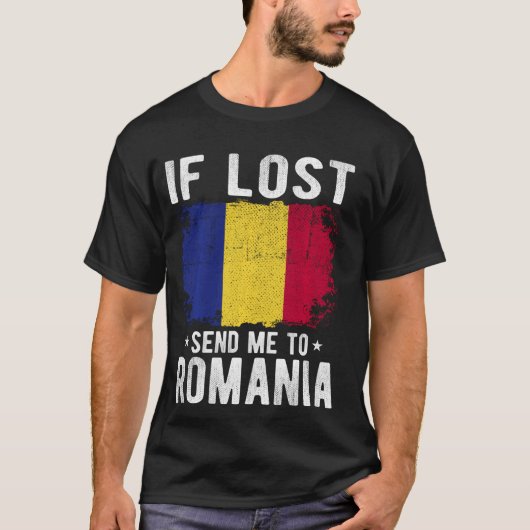 ルーマニア国旗のもし土産失った – ルーマニアに送る Tシャツ (正面)