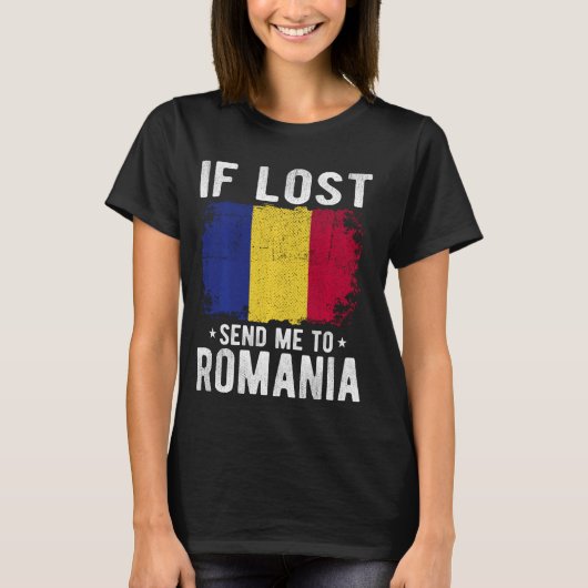 ルーマニア国旗のもし土産失った – ルーマニアに送る Tシャツ (正面)