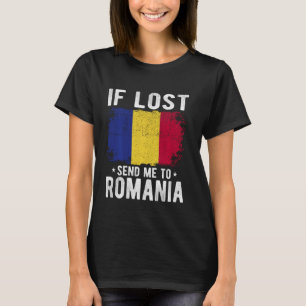 ルーマニア国旗のもし土産失った – ルーマニアに送る Tシャツ