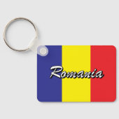 ルーマニア国旗のキーチェーン キーホルダー (裏面)