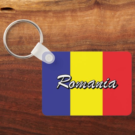 ルーマニア国旗のキーチェーン キーホルダー (裏面)