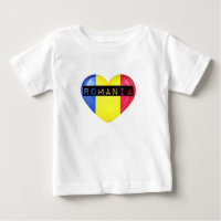 ルーマニア国旗のハート