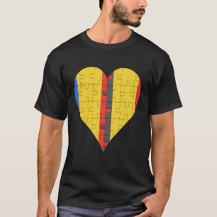 ルーマニア国旗のハート Tシャツ