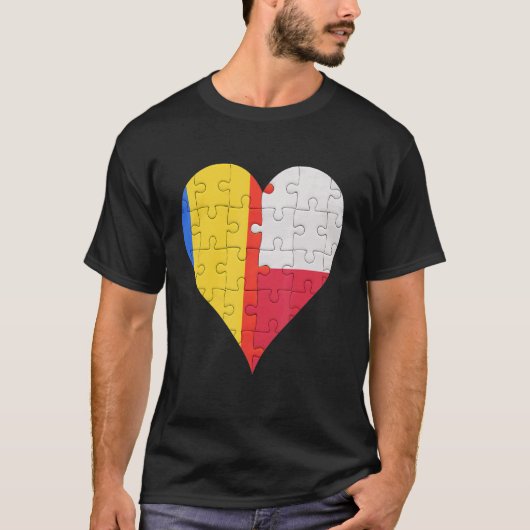 ルーマニア国旗のハート Tシャツ (正面)