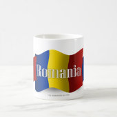 ルーマニア国旗 コーヒーマグカップ (中央)