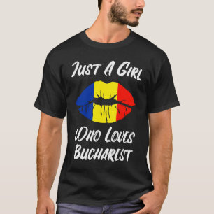 ルーマニア国旗 ブカレスト キス・唇 愛 Tシャツ