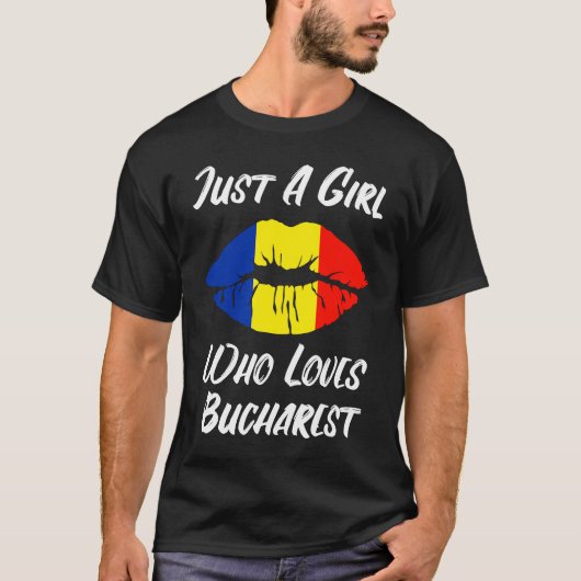 ルーマニア国旗 ブカレスト キス・唇 愛 Tシャツ (正面)