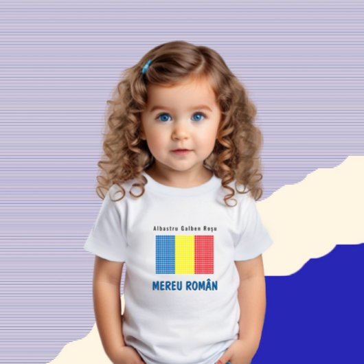 ルーマニア国旗 ベビーTシャツ
