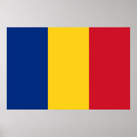 ルーマニア国旗