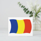 ルーマニア国旗 ポストカード (スタンド正面)