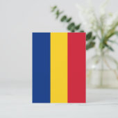 ルーマニア国旗 ポストカード (スタンド正面)