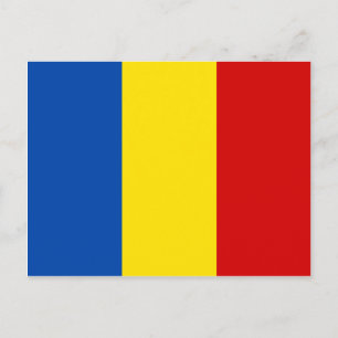 ルーマニア国旗 ポストカード