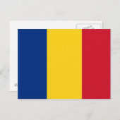 ルーマニア国旗 ポストカード (正面/裏面)