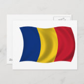 ルーマニア国旗 ポストカード (正面/裏面)