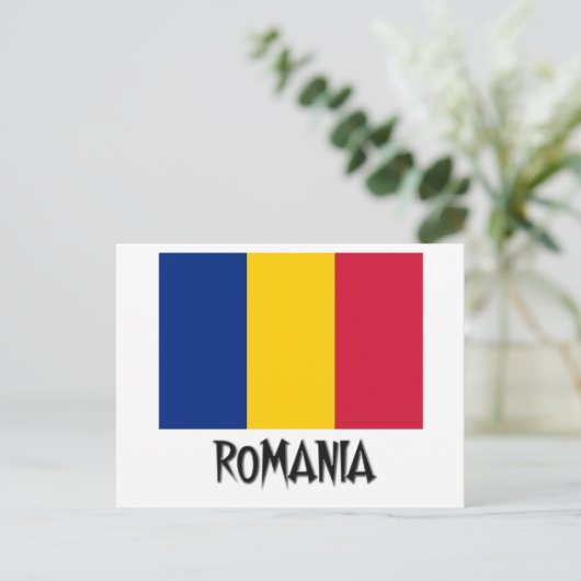 ルーマニア国旗 ポストカード (スタンド正面)