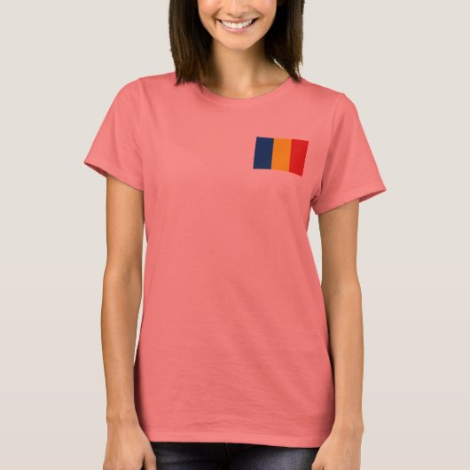 ルーマニア国旗+地図Tシャツ Tシャツ (正面)